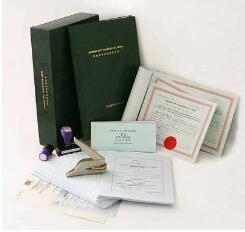 什么是地理標志？需要提交哪些文件？-有關商標注冊申請