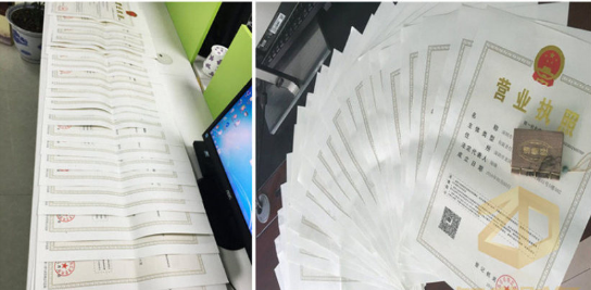 聰明的老板如何在深圳選擇代理？