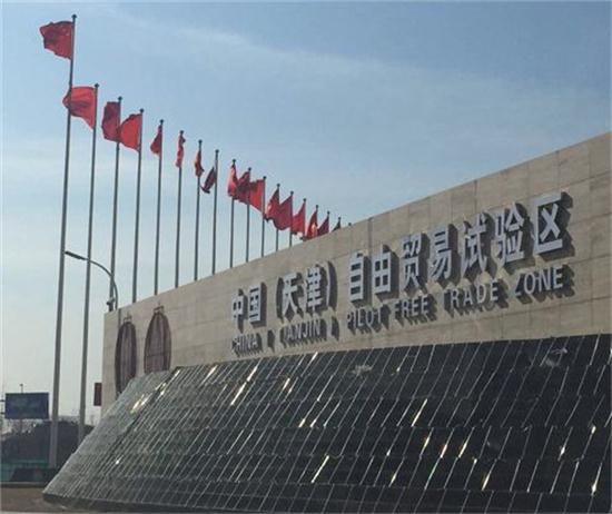 深圳的個體戶還能做核定征收嗎？