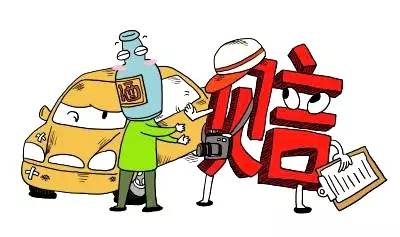 在深圳記賬要多少錢？可以申請嗎？