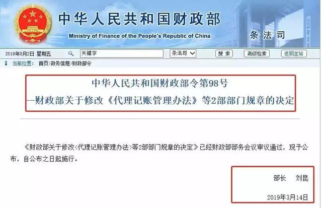 1572488351970137.jpg 4445.jpg