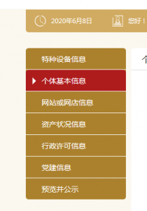 1683877452238092.png 1673313508444107.png