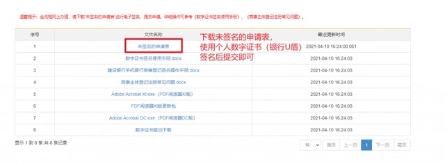 1683962514638950.jpg 1670377212316598.jpg